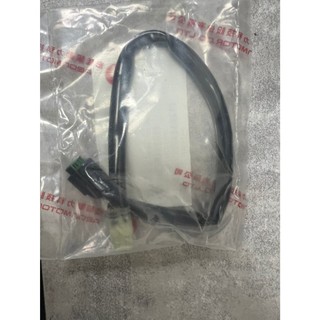 宏佳騰 AEON COIN110 125 OZ125 150 汽油泵轉接線