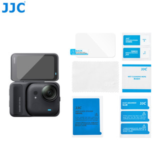 JJC GO Ultra螢幕保護貼 適用 Insta360 GO Ultra 9H 硬度 0.3mm 公司貨