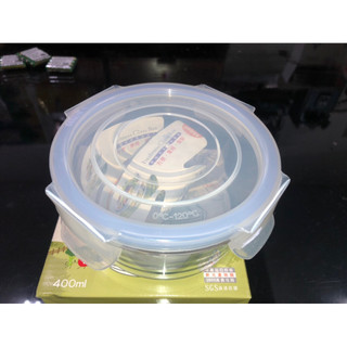 【大倉代領股東紀念品】Crisper Box 圓形玻璃保鮮盒400ml