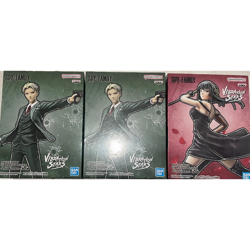 景品 日版 代理 SPY x FAMILY 間諜家家酒 VIBRATION STARS 洛伊德·佛傑 黃昏 約兒·佛傑