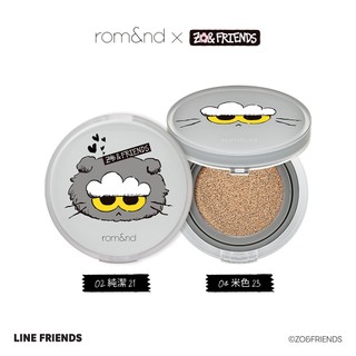 rom&nd X ZO&FRIENDS 柔焦氣墊(含貼紙) SPF24 PA++ 15g