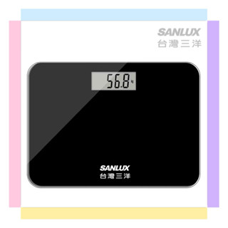 【SANLUX臺灣三洋】數位電子式體重計(SYES-301M)-黑色