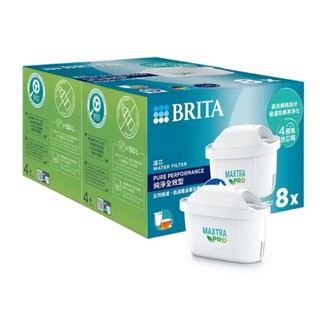 🚀2️⃣4️⃣🅷快速出貨🔥Costco 好市多代購 Brita Maxtra Pro 濾水壺專用濾芯純淨全效型 8入組