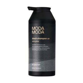 【正貨保證】向原廠正式進口 MODA MODA ZERO GRAY 黑色洗髮精300g(白髮/黑髮/賦活喚黑/黑髮素)