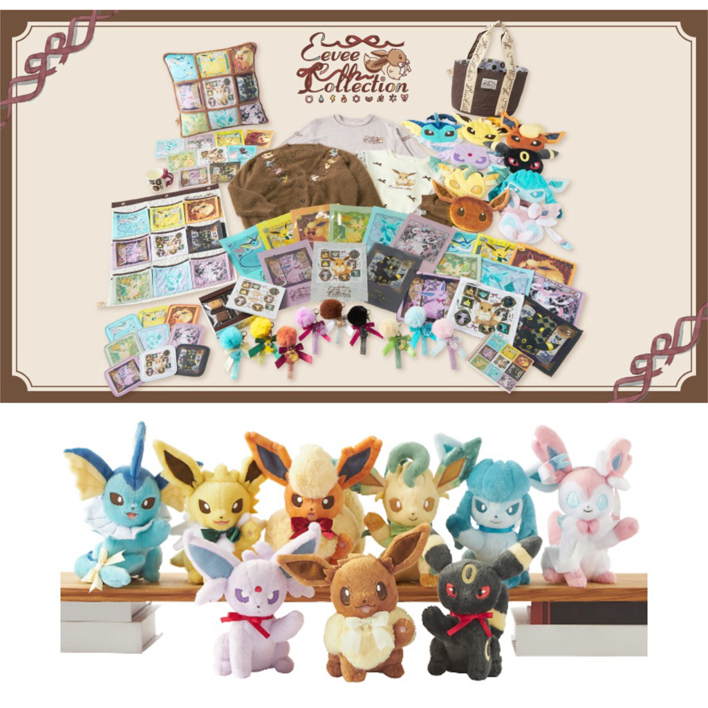 【部分現貨】日本寶可夢中心🇯🇵 伊布家族 伊布 Eevee Collection 仙子伊布 月伊布 玩偶 娃娃 吊飾