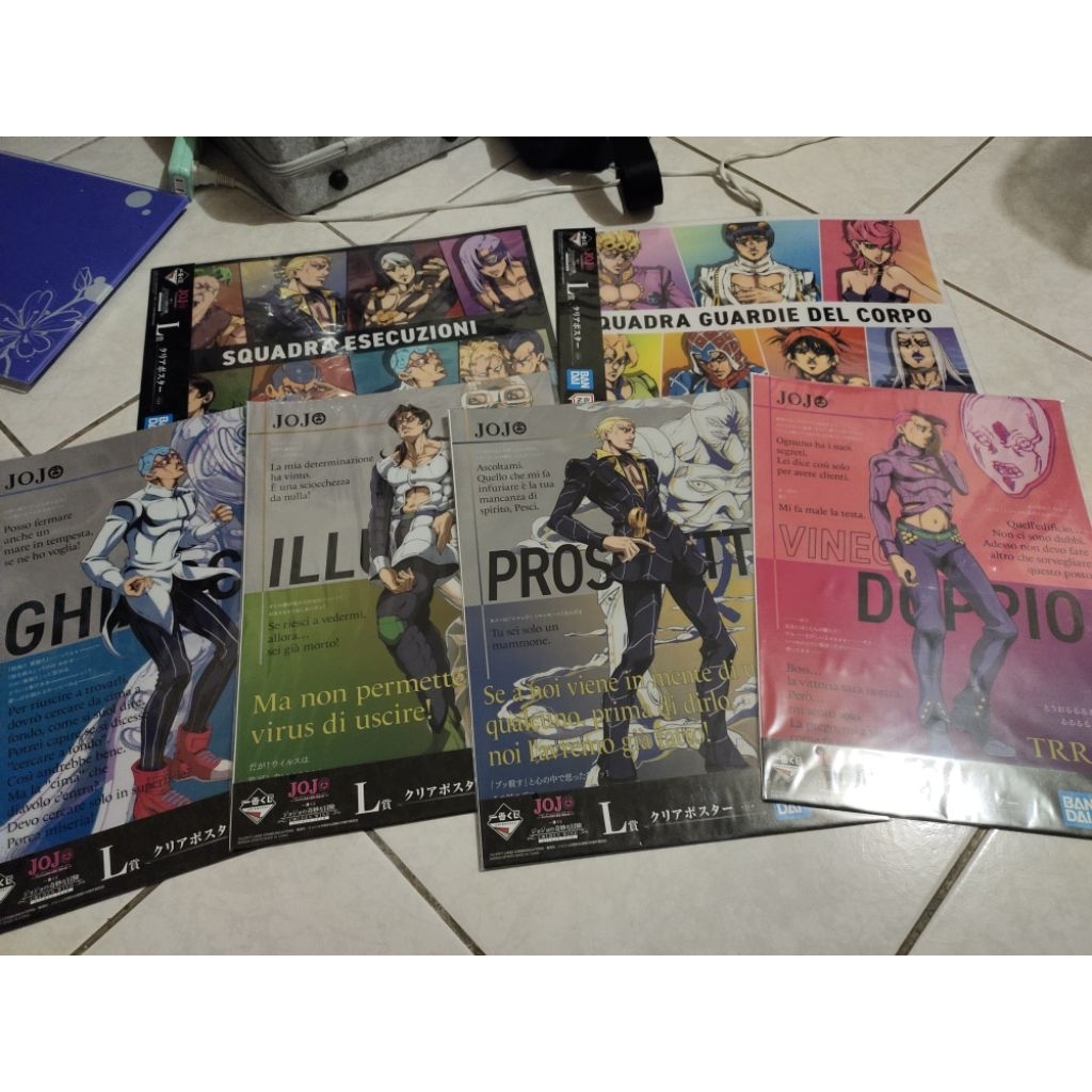全新現貨 JOJO的奇妙冒險 野郎 普羅修特 伊魯所 馬吉歐 加丘 暗殺小組 小隊 一番賞 小賞 L賞 海報