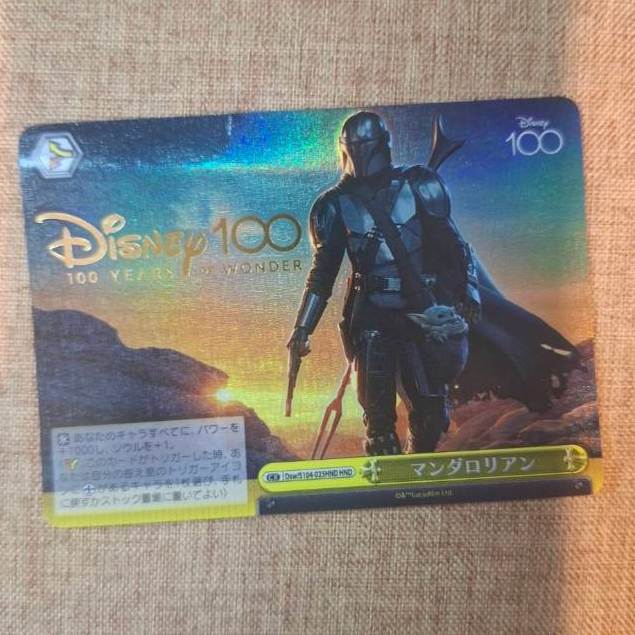 迪士尼 威世智 Weiss Schwarz 星際大戰 曼達洛人 電影 動畫 遊戲 卡片 丁 賈林 葛羅古 尤達寶寶 盔甲