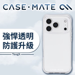 Case-Mate iPhone 17 14 13 12 Tough Clear Plus環保抗菌防摔手機保護殼