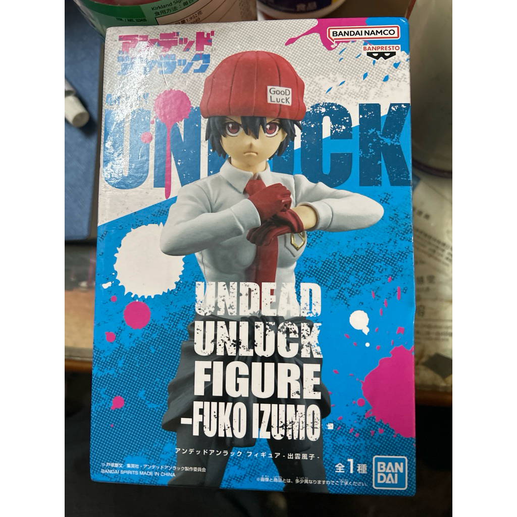 正版日版undead unluck不死不運出雲風子figure