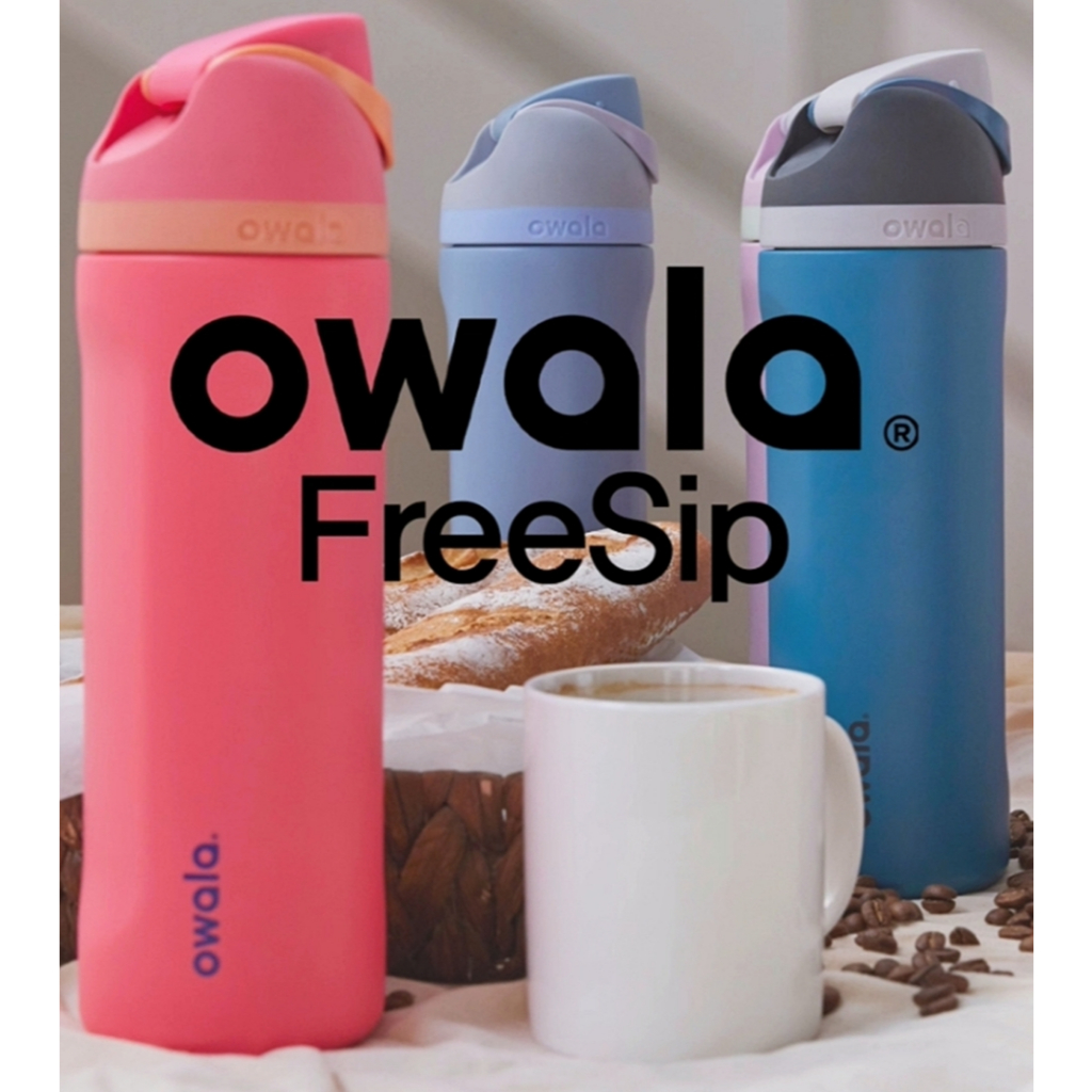 【限時】美國 Owala Freesip保溫杯 | 原裝進口 不鏽鋼吸管運動水壺 保冰/保溫 16oz/24oz/32o