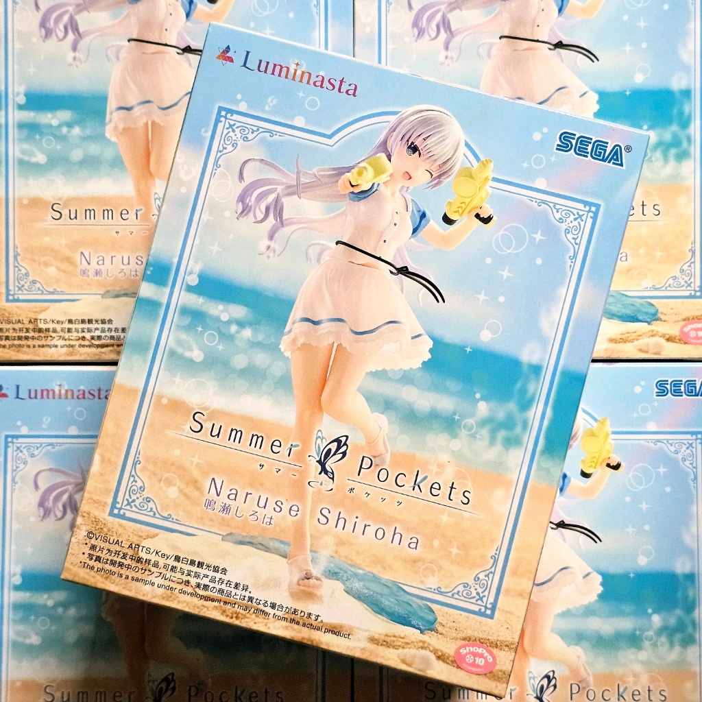 【楓の窩】9月預購 SEGA Summer Pockets -Luminasta- 鳴瀨白羽【日版】