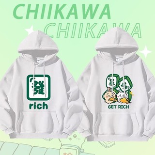 隔日到店🔥重磅加絨🔥吉伊卡哇衣服重磅衛衣男大學踢情侶帽踢小八卡通印花chiikawa長袖上衣寬鬆帽t刷毛帽t烏薩奇