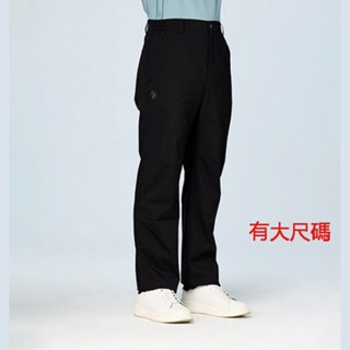 【荒野 WildLand】男 PILE防風防潑極暖機能褲.運動休閒長褲 雙向彈性 防潑水 W2308