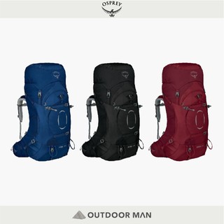 [Osprey] 女款 Ariel 65 專業登山背包 65L