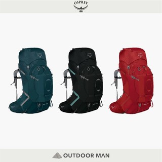 [Osprey] 女款 Ariel Plus 60 專業登山背包 60L