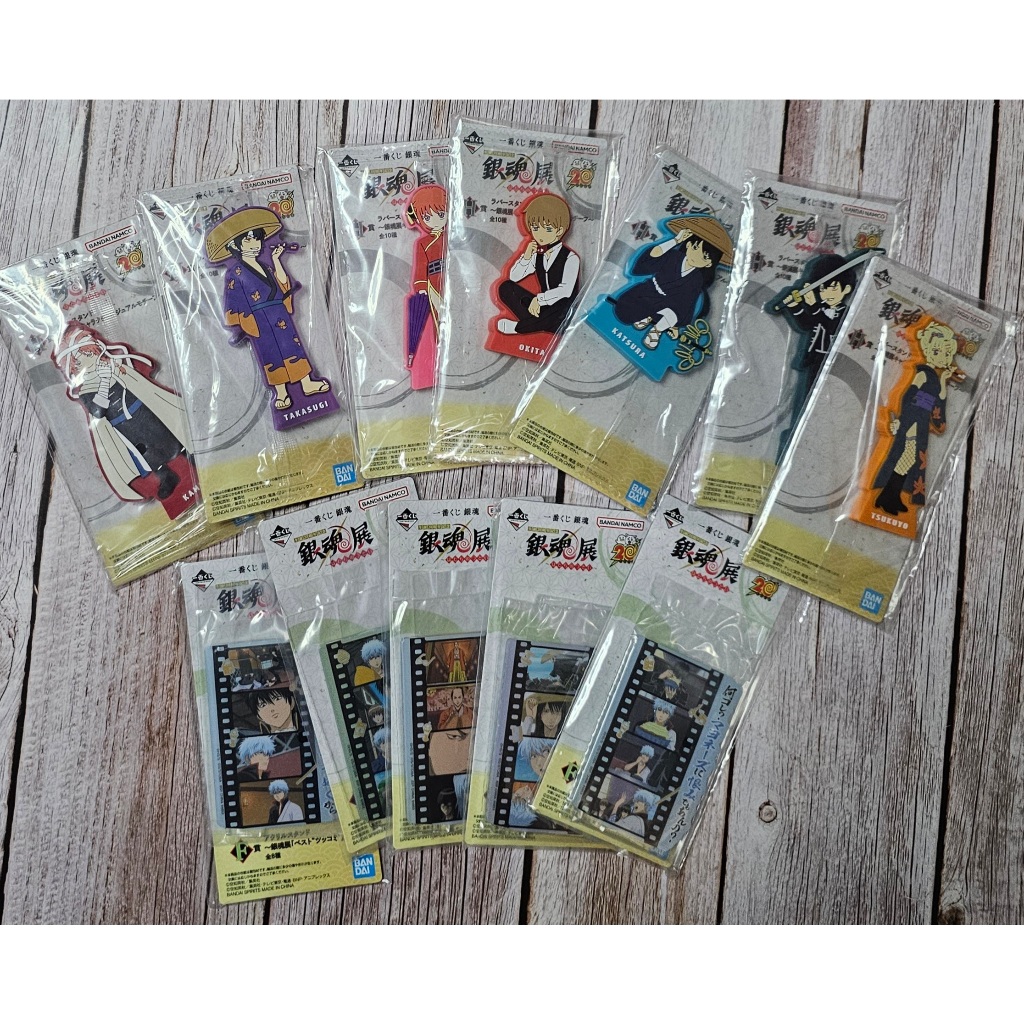 銀魂 一番賞 銀魂展 H賞 F賞 吊飾 立牌 橡膠立牌 坂田銀時 土方十四郎 神威 沖田 神樂 月詠 桂小太郎 高杉晉助