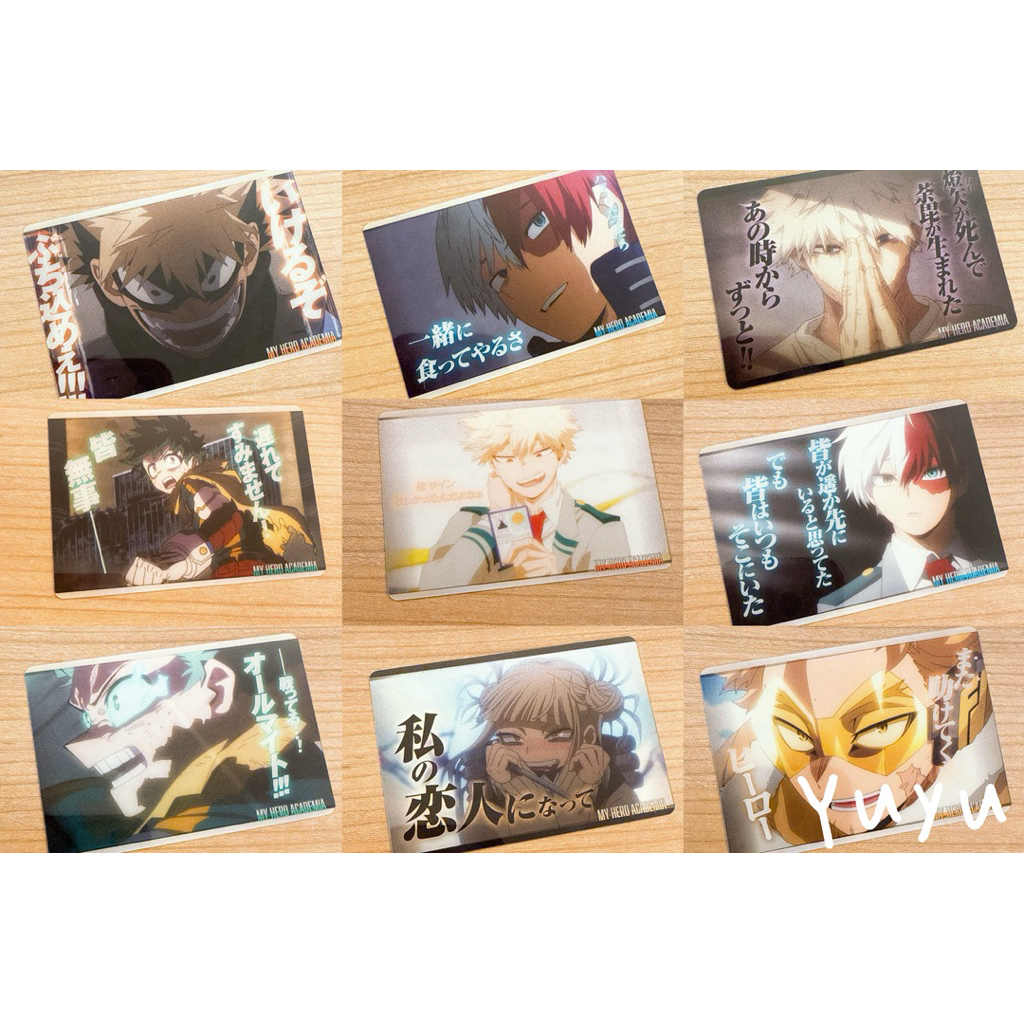 現貨 日本 我的英雄學院 金屬卡 小卡 閃卡 收藏卡 綠谷出久 爆豪勝己 轟焦凍 渡我 御茶子 消太