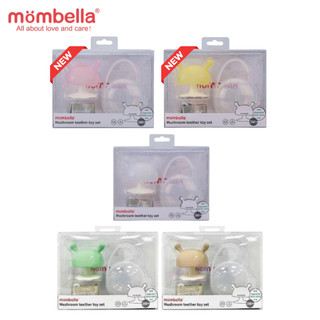 ｜嬰兒寶｜英國 Mombella【Q比蘑菇固齒器套組】奶茶/薄荷綠/天空藍/櫻桃粉/檸檬黃