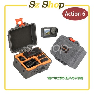 DJI Action 6 防水迷你收納盒 / 收納盒 / Osmo Action 6 收納箱 防水 收納包 安全箱