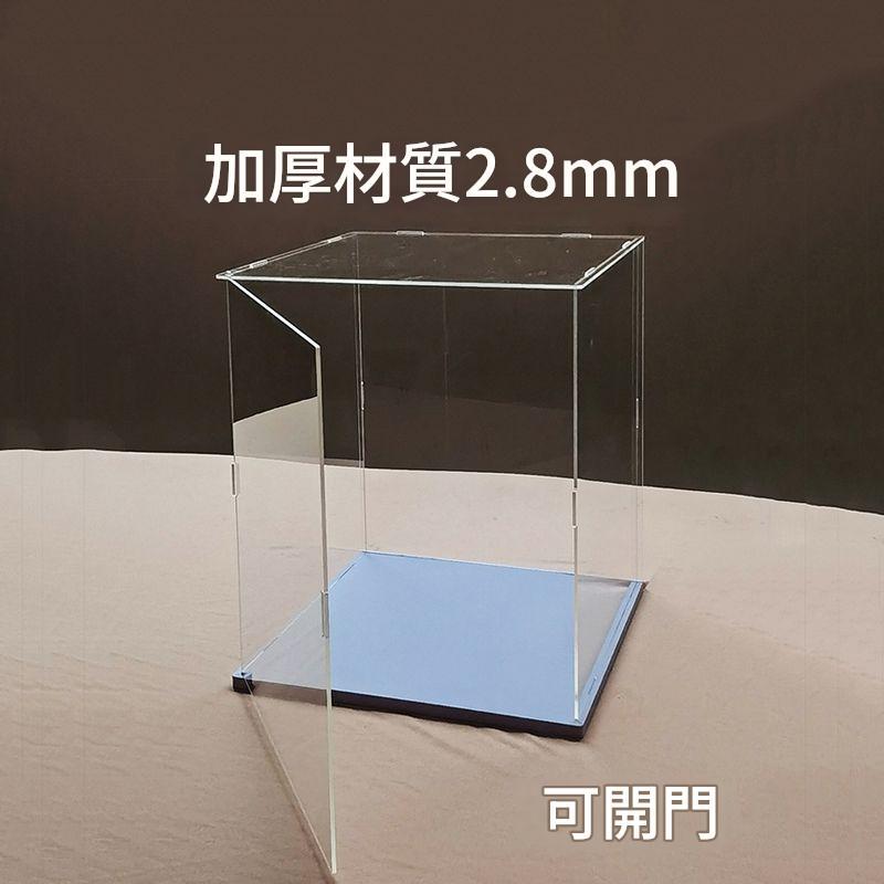 【台灣出貨】 收納盒 展示箱 防塵罩 客製化 透明 多尺寸 壓剋力收納盒 模型收納柜 公仔展示盒 透明展示盒 收納展示櫃