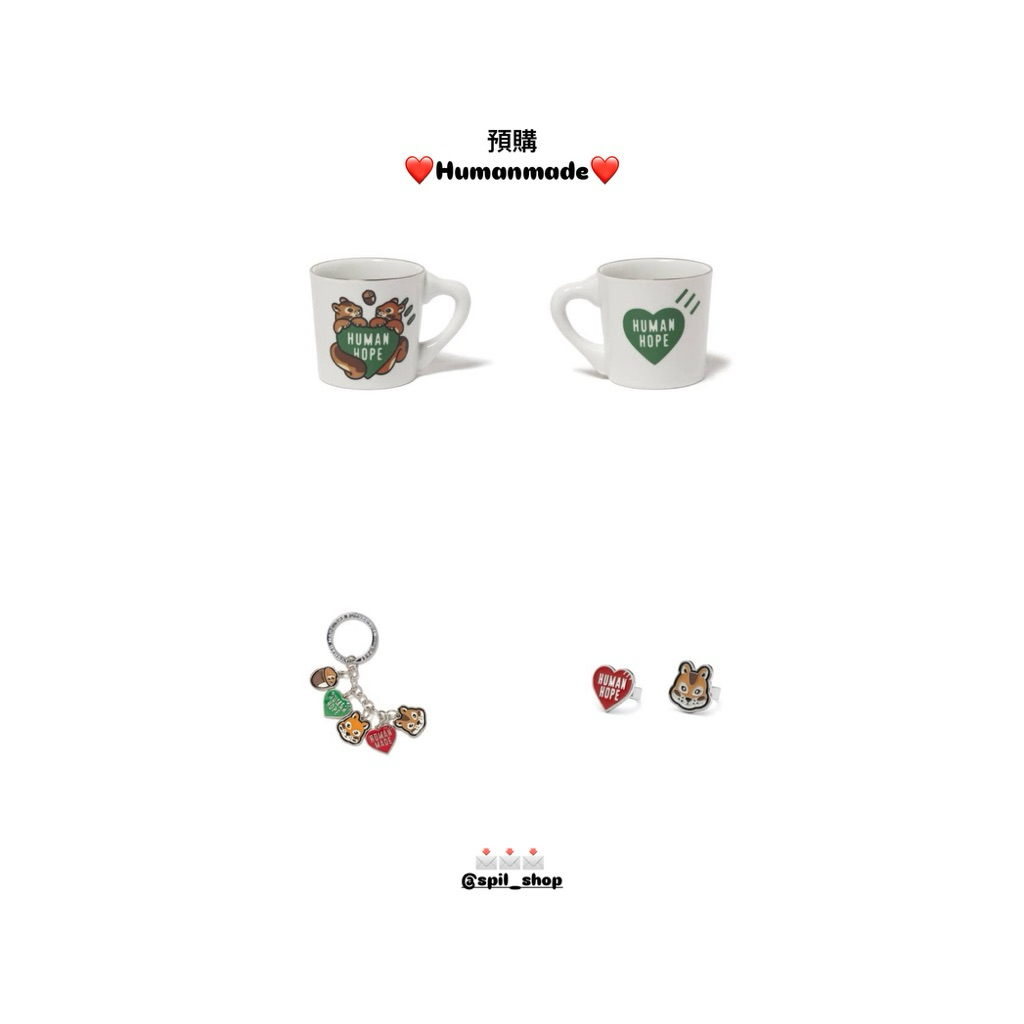 【Spil_shop】即將到貨 Humanmade x J-hope 戒指 愛心 松鼠 BTS HUMAN HOPE