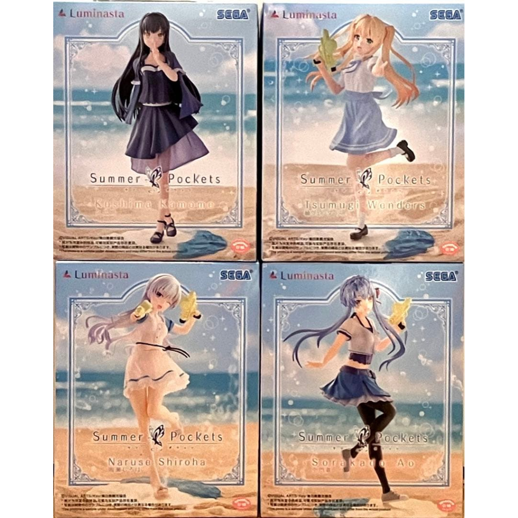 FGS> 正版日版 SEGA Luminasta summer pockets 鳴瀨白羽 久島鷗 空門蒼 紬溫達斯 公仔