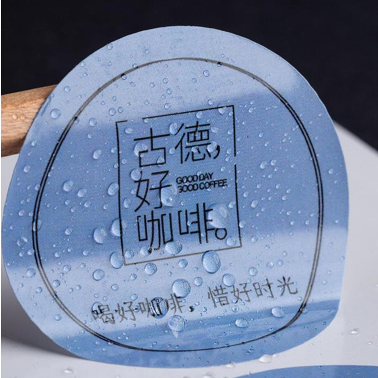 客製化 貼紙 防水透明pvc貼紙定製 logo不乾膠標籤二維碼奶茶咖啡封口貼訂製