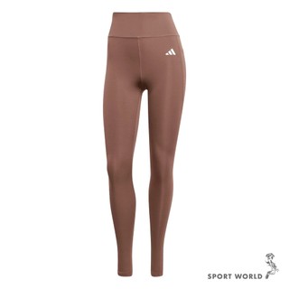 Adidas 緊身長褲 女裝 訓練 排汗 棕【運動世界】JW7643