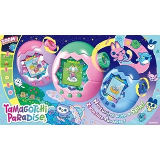 美版tamagotchi paradise 樂園拓麻歌子 塔麻可吉樂園 Lisa同款 二手
