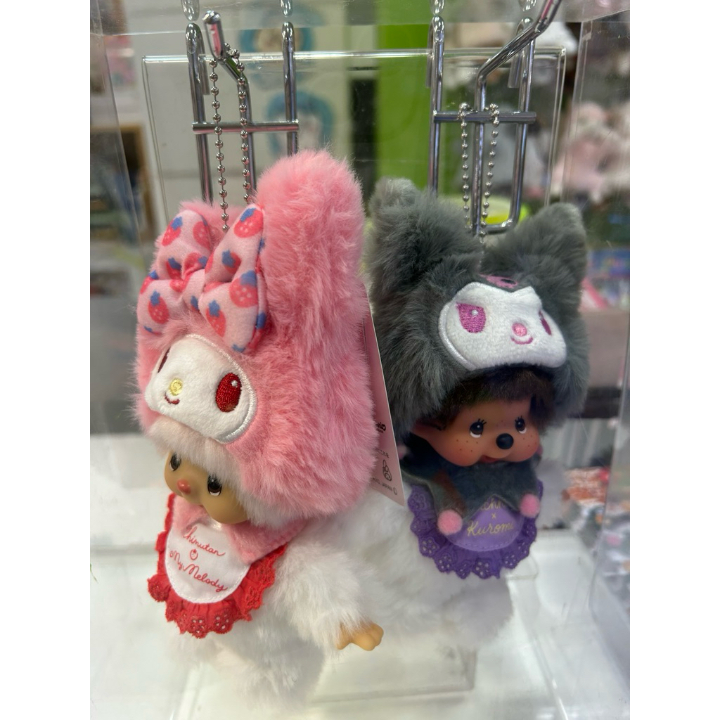 日本🇯🇵蒙奇奇 夢奇奇 monchhichi 庫洛米 美樂蒂 三麗鷗 聯名 限定 娃娃吊飾（現貨
