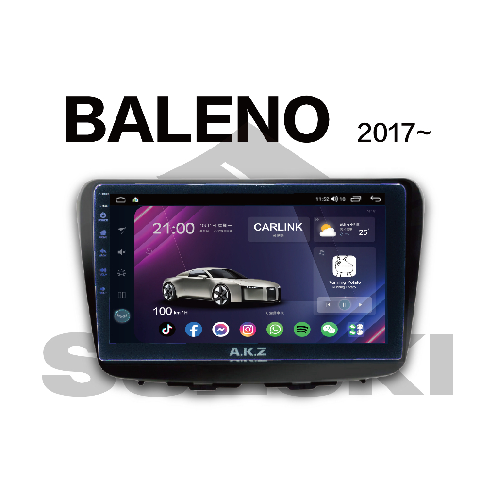 愛客思ak09的價格推薦 - 2026年6月 | 比價比個夠BigGo