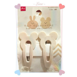 《Dubi baby》大創Daiso 日系髮夾 瀏海夾 邊夾 兒童髮夾 甜美系髮夾 可愛髮夾 防滑髮夾 兔兔髮夾 髮飾