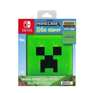 【AS電玩】MaxGames NS2 / NS 遊戲 24入卡帶收納盒 Minecraft 我的世界 苦力怕式樣