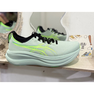慶豐體育👟實體店面asics 亞瑟士GEL-NIMBUS 28-2E男款 寬楦 緩衝 慢跑鞋(1011C144-400)