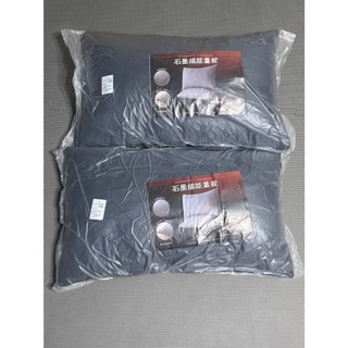 【全新】石墨烯能量枕 2入 不拆售 昭元棉業 遠紅外線 透氣舒適 抗菌防蟎 老K牌週邊 好睡枕 枕頭 品牌枕 能量枕
