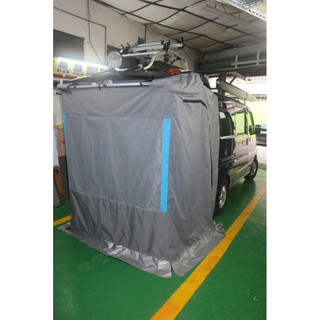 TOWN ACE 車尾帳 專車專用 車尾浴帳 更衣洗澡用 車宿 車泊 防蚊 通風 遮光 不透光 紗窗 非通用型