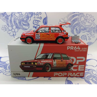 (現貨) Poprace PR64-105 Golf GR1 MK2 Pop Race 105