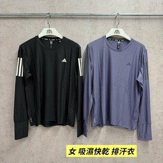 《TNT運動廣場》ADIDAS OTR B LS 女 三線 吸濕快乾 排汗衣 IN1568 / KC2197