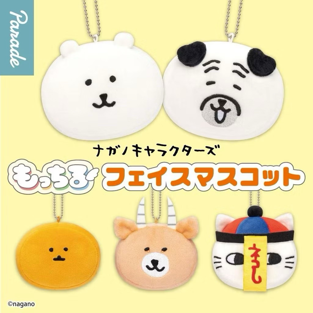 PARADE  nagano角色軟軟大頭吊飾 自嘲熊 扭蛋 波波蛋 popegg