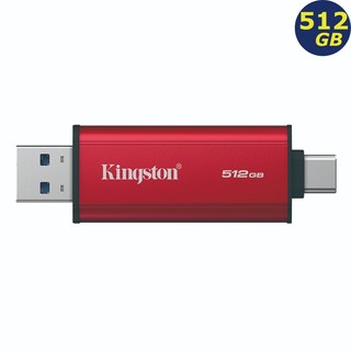 Kingston 512GB 512G Dual Portable SSD SPSD/512GB 外接固態硬碟