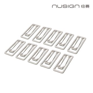 【Nusign紐賽】迴紋針/10支(NS106)