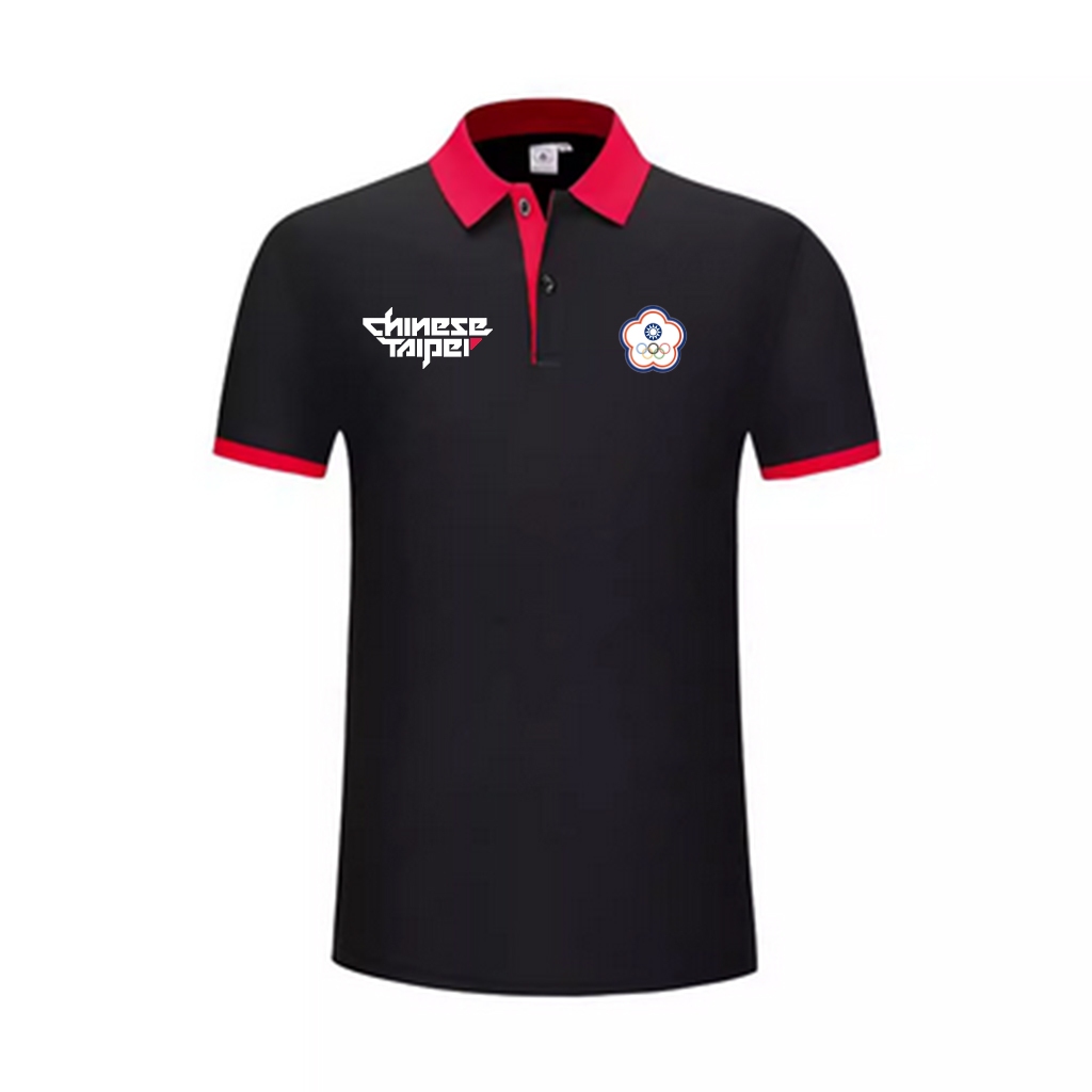 流行吸睛 黑底插色系列 熱銷新款翻領 體育運動系列 絲光棉 網眼 中華台北標誌 POLO衫 CHINESE TAIPEI