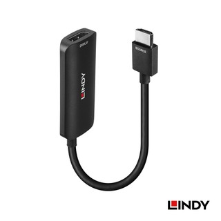LINDY 林帝 HDMI 8K@60HZ TO DISPLAYPORT 1.4 轉接器 (38329)
