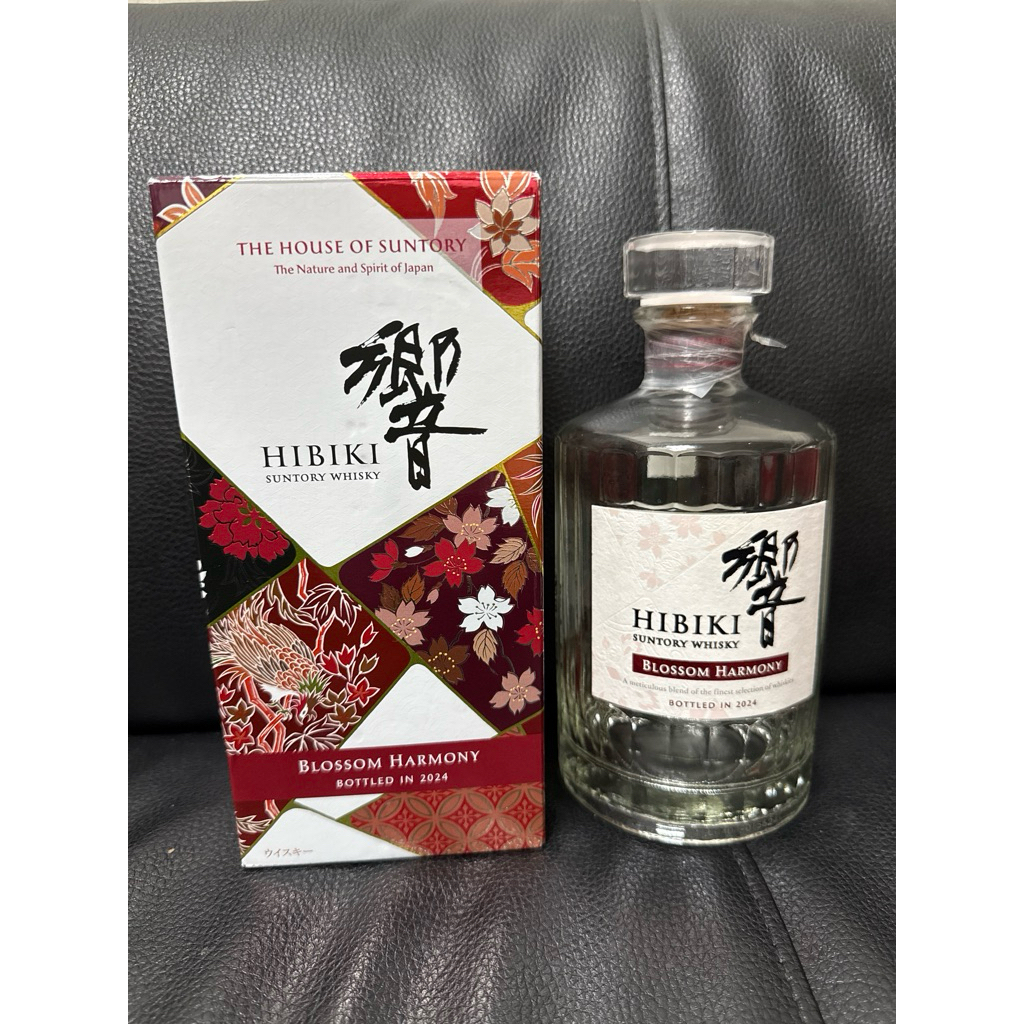 響威士忌空盒的價格推薦- 2026年2月| 比價比個夠BigGo