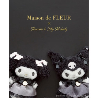 三麗鷗 Maison de FLEUR 🖤黑色庫洛米 50週年草莓新聞🍓系列庫洛米吊飾娃娃
