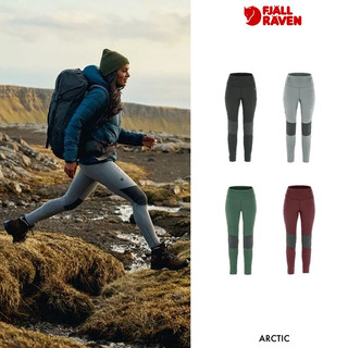 Fjallraven｜女款 Abisko Varm Trekking緊身褲 #84790