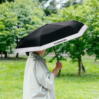 🈶現貨 星巴克 黑品牌自動折疊傘 ☂️☂️☂️ 黑品牌 自動折疊傘 晴雨兩用 通勤攜帶 附傘套 STARBUCKS