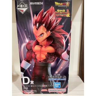 全新 中國代理版 一番賞 七龍珠 SUPER DRAGONBALL HEROES 4th MISSION D賞 貝吉塔