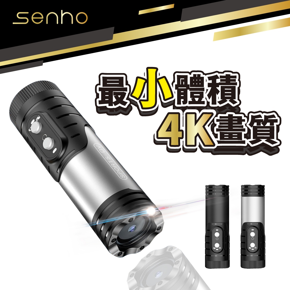 c700 行車記錄器 安全帽的價格推薦 - 2026年4月 | 比價比個夠BigGo