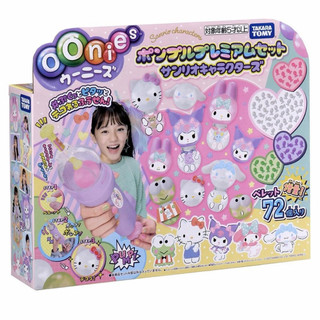 【優登】附發票 正版代理 Oonies黏黏氣球紫色豪華組-三麗鷗版 黏黏樂 DIY氣球 手作 生日禮物 聖誕禮物
